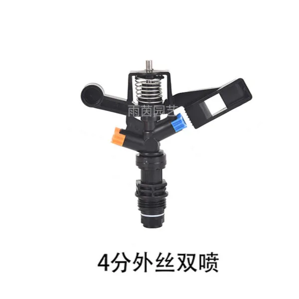 mh-MH-185-18-m13