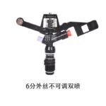 mh-MH-185-18-m18