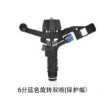 mh-MH-185-18-m19