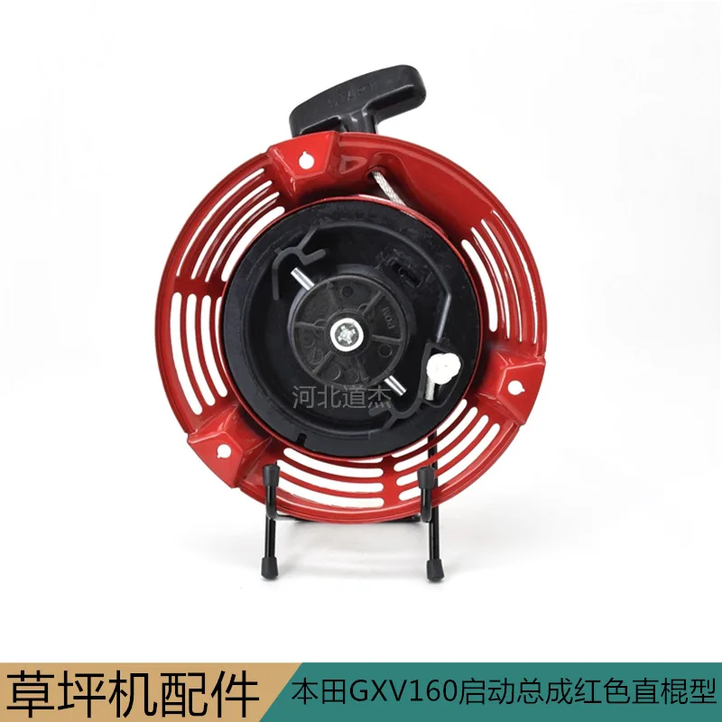mh-MH-185-19-g01