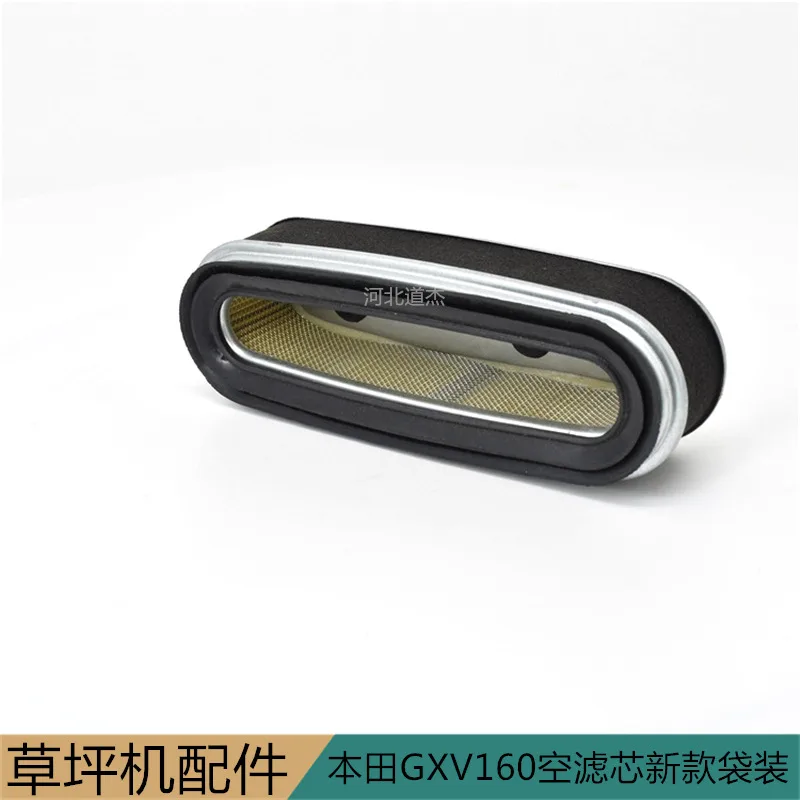 mh-MH-185-3-g02