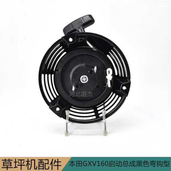 mh-MH-185-5-g01