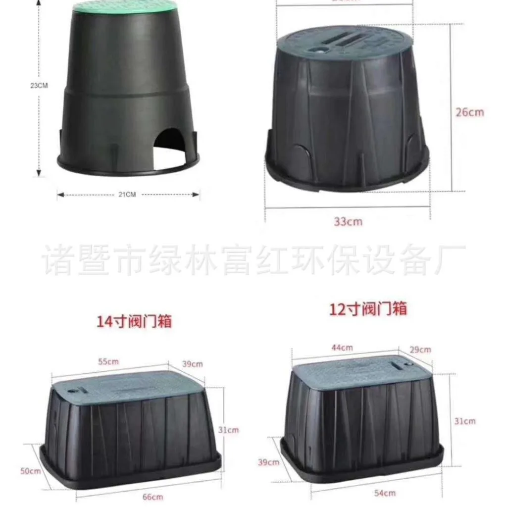 mh-MH-185-7-g02