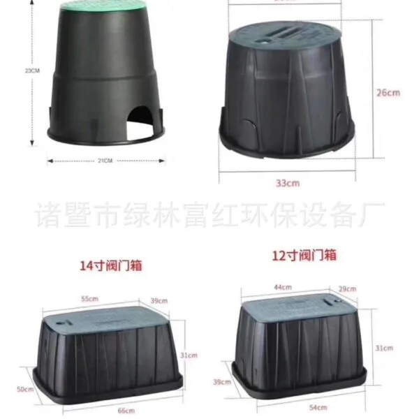mh-MH-185-7-g02