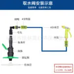 mh-MH-185-7-g03