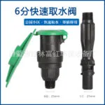 mh-MH-185-7-m01