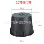 mh-MH-185-7-m05