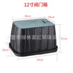 mh-MH-185-7-m06