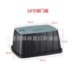 mh-MH-185-7-m07