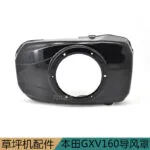 mh-MH-185-9-g01