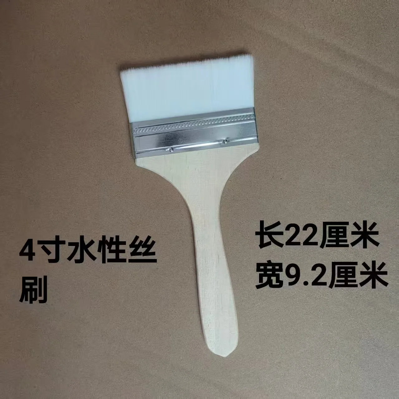 Basting Brush, Wooden Handle, 2 to 8 in, Hog Bristle or Soft Wool