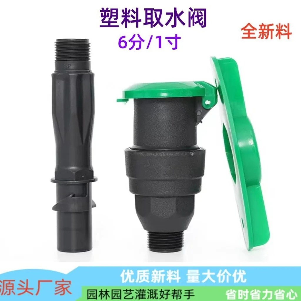 mh-MH-188-5-g01