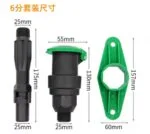 mh-MH-188-5-m01