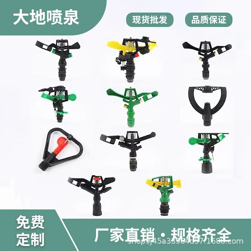 mh-MH-188-6-g01