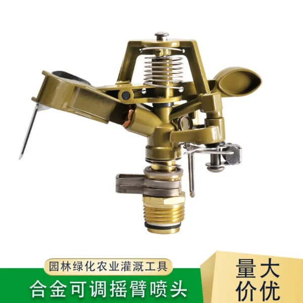 mh-MH-188-7-g01