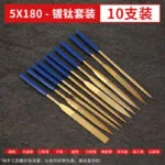 mh-MH-501-1-m02