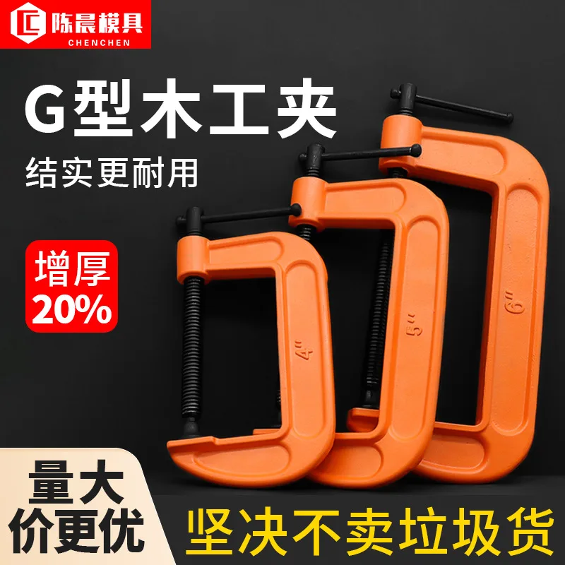 mh-MH-502-2-g01