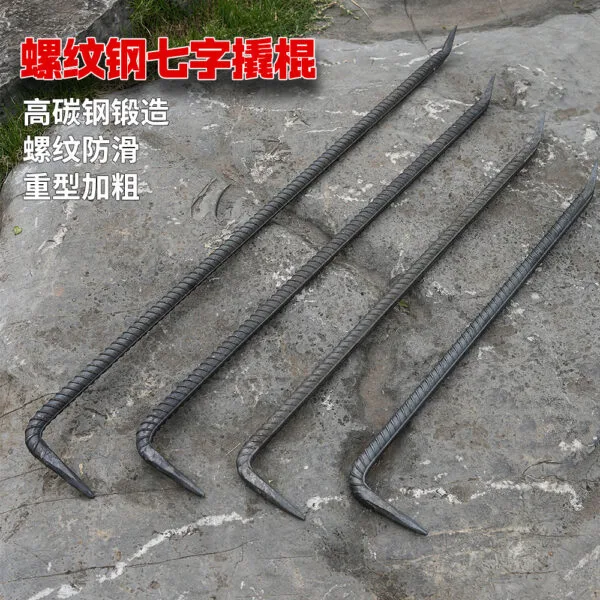 mh-MH-503-1-g02