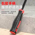 mh-MH-503-2-g04