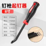 mh-MH-503-2-m01