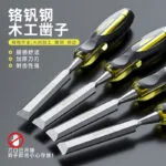 mh-MH-504-1-g01