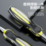 mh-MH-504-1-g04