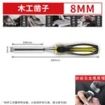 mh-MH-504-1-m02