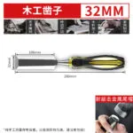 mh-MH-504-1-m11