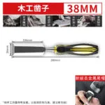 mh-MH-504-1-m12