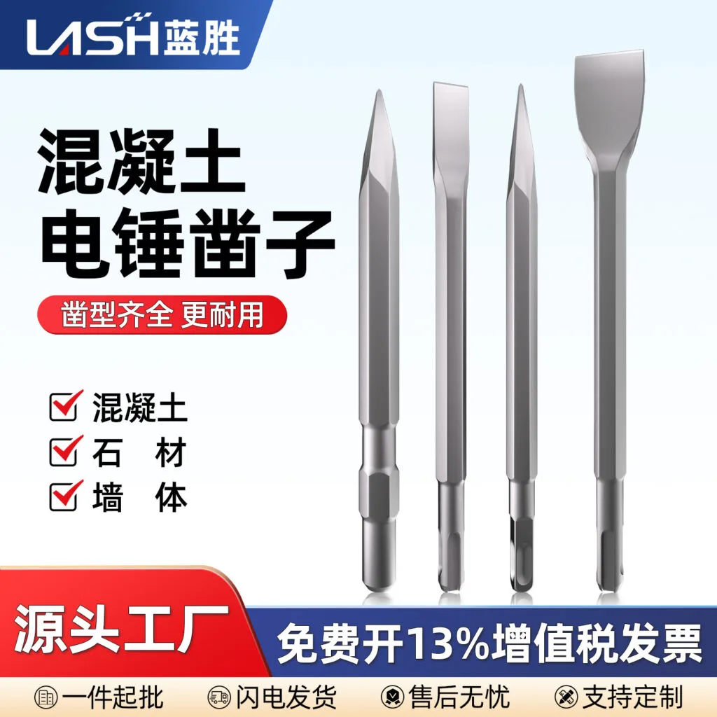 mh-MH-504-2-g01