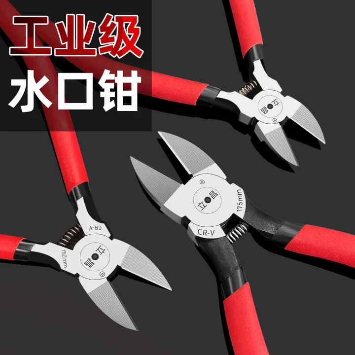 mh-MH-505-2-g01