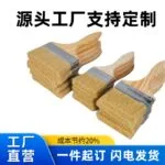 mh-MH-507-1-g01