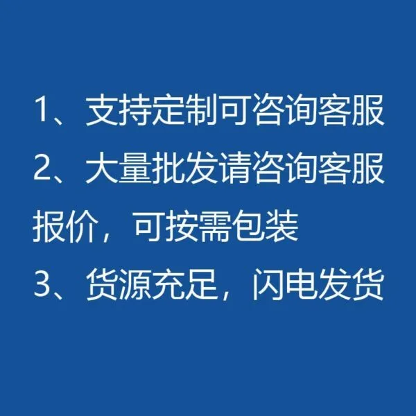 mh-MH-507-1-g02