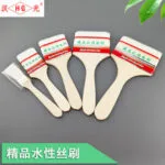 mh-MH-507-2-g04