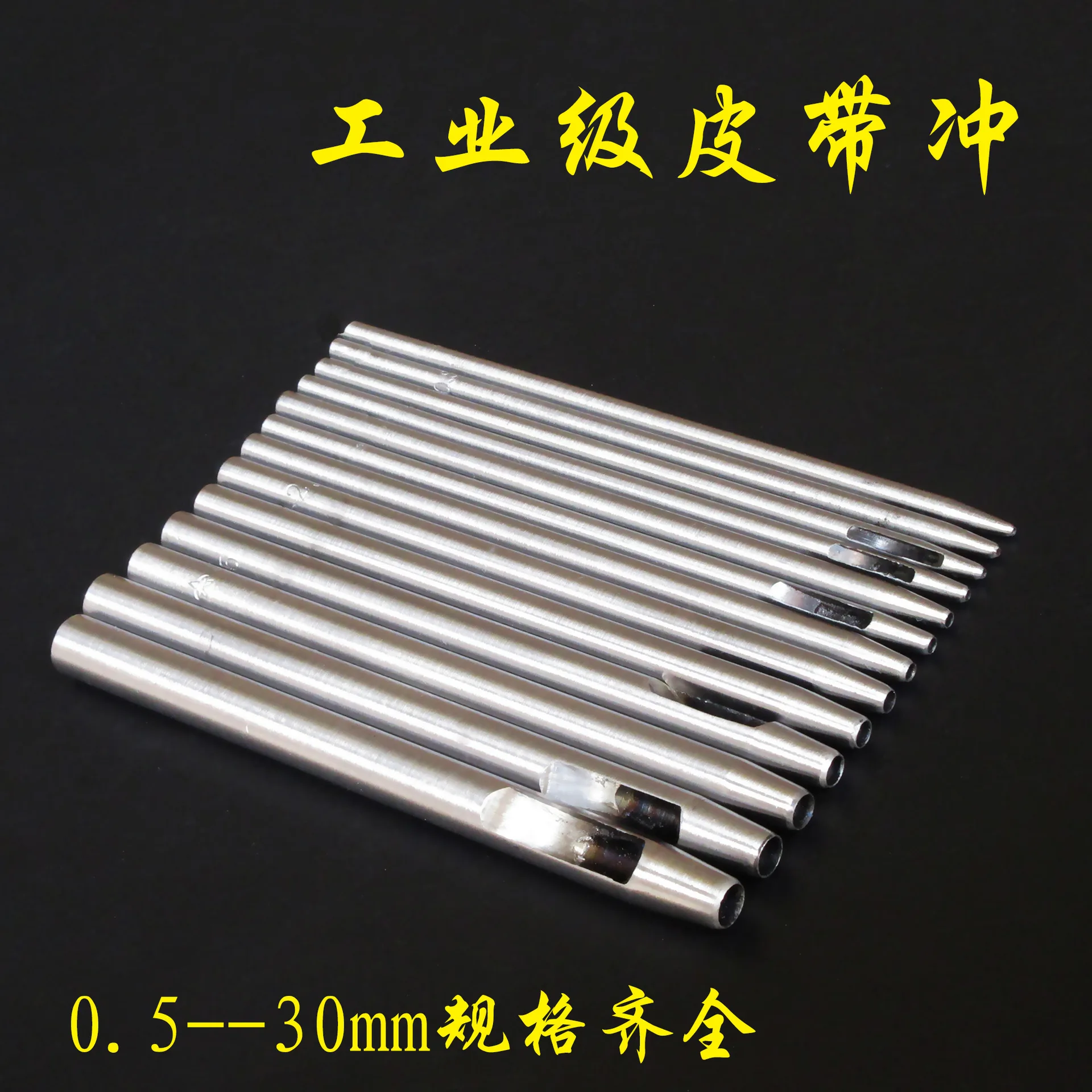 mh-MH-508-1-g01