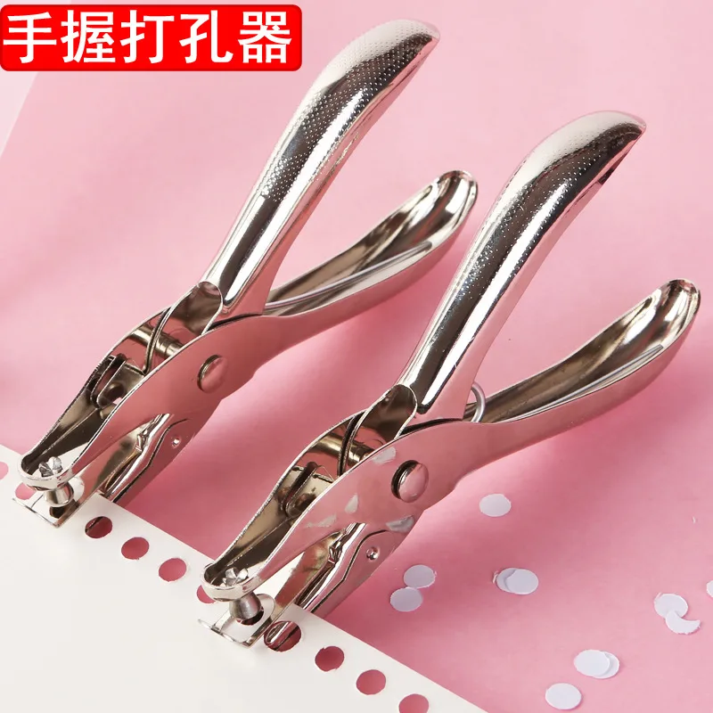 Hole Punching Tools, Stainless Steel, 3 Options, for Workshop and Trade Use