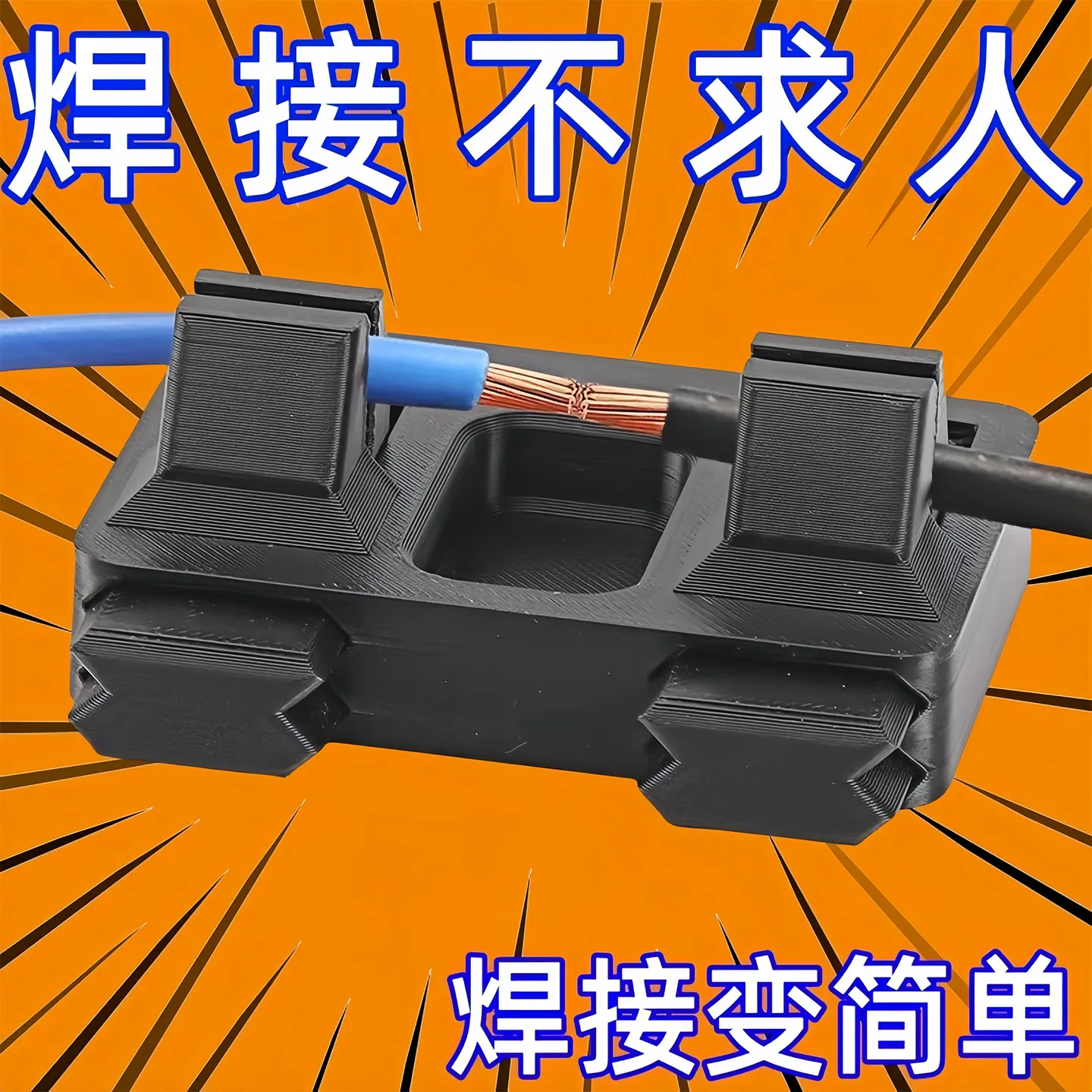 mh-MH-511-2-g01