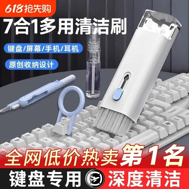 mh-MH-513-1-g01