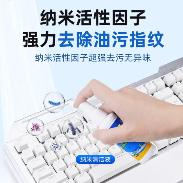 mh-MH-513-2-g02