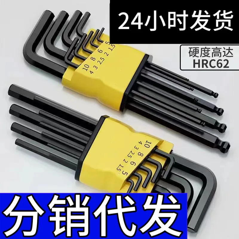 mh-MH-514-1-g01