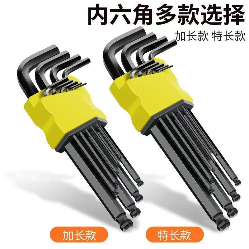 mh-MH-514-1-g02