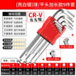 mh-MH-514-1-m04