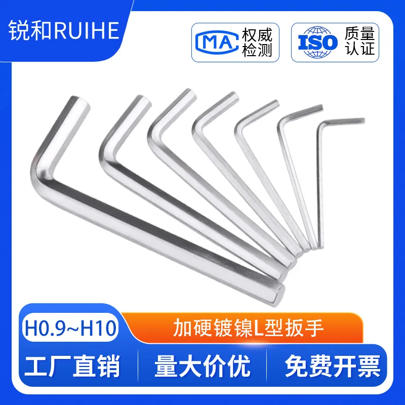 mh-MH-514-2-g01