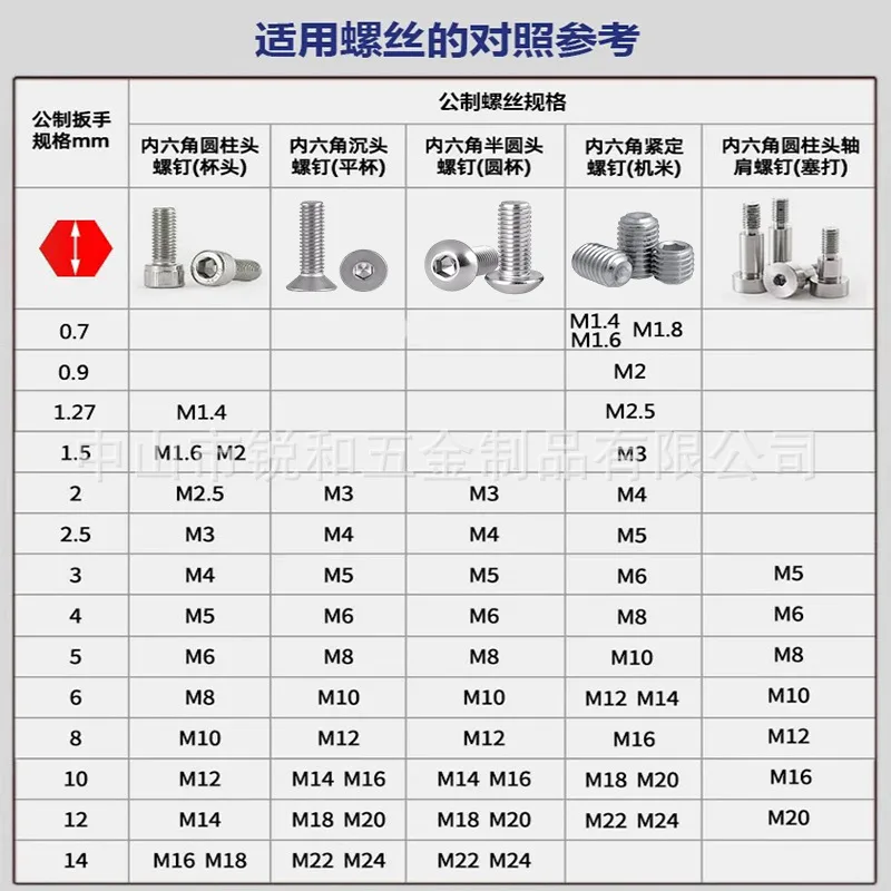 mh-MH-514-2-g02
