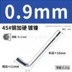 mh-MH-514-2-m01