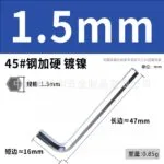 mh-MH-514-2-m03