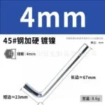 mh-MH-514-2-m07