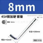 mh-MH-514-2-m10