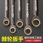 mh-MH-517-1-g03