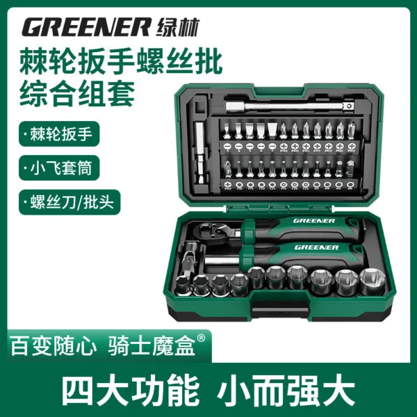 mh-MH-517-2-g01